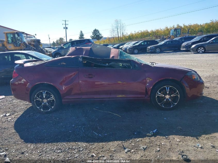 2007 Pontiac G5 Gt VIN: 1G2AN15B477241393 Lot: 43521915