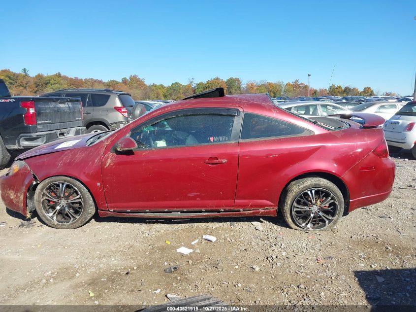 2007 Pontiac G5 Gt VIN: 1G2AN15B477241393 Lot: 43521915