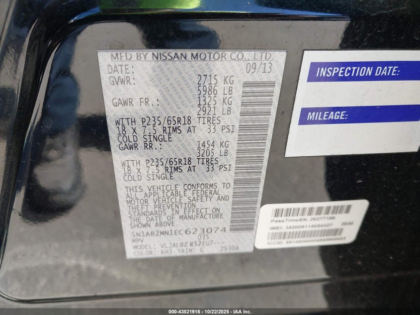 2014 NISSAN PATHFINDER S 5N1AR2MN1EC623074