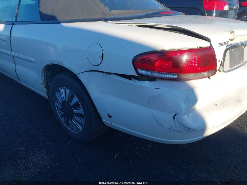 2005 Chrysler Sebring VIN: 1C3EL45X65N639623 Lot: 43522004