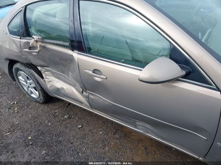 2007 Chevrolet Impala Ls VIN: 2G1WB58N879345464 Lot: 43522173