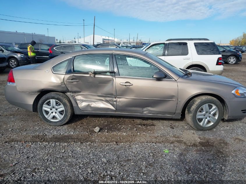 2007 Chevrolet Impala Ls VIN: 2G1WB58N879345464 Lot: 43522173