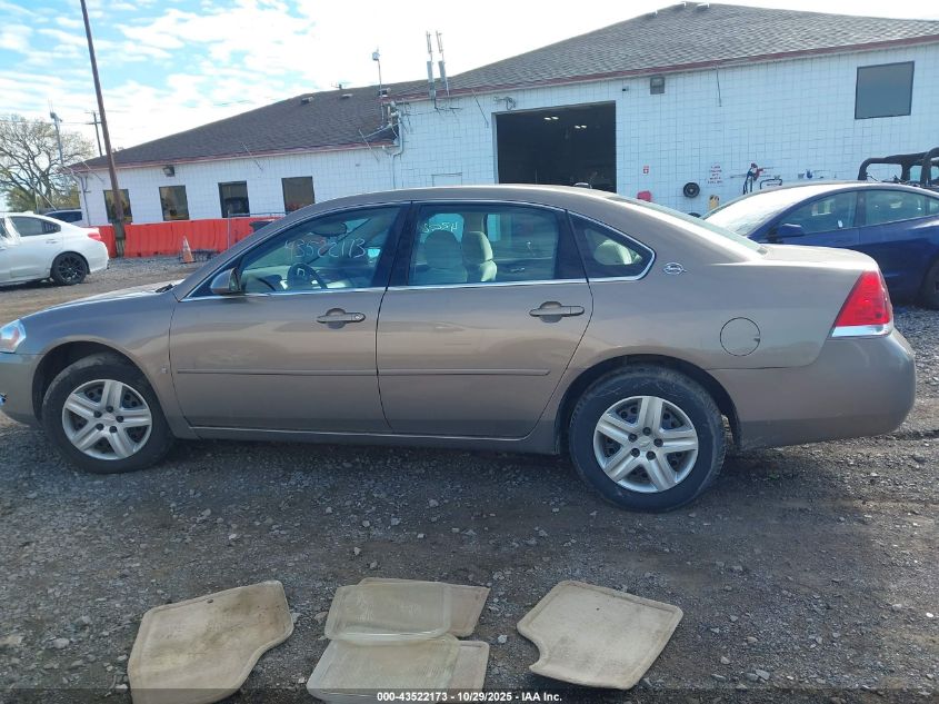2007 Chevrolet Impala Ls VIN: 2G1WB58N879345464 Lot: 43522173