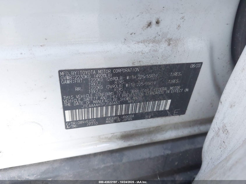 2023 TOYOTA VENZA XLE JTEAAAAH1PJ146483