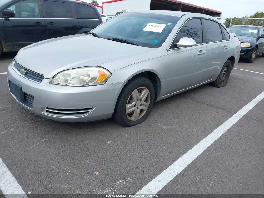 2008 Chevrolet Impala Ls silver sedan flexible 2G1WB58K381265544 photo #3