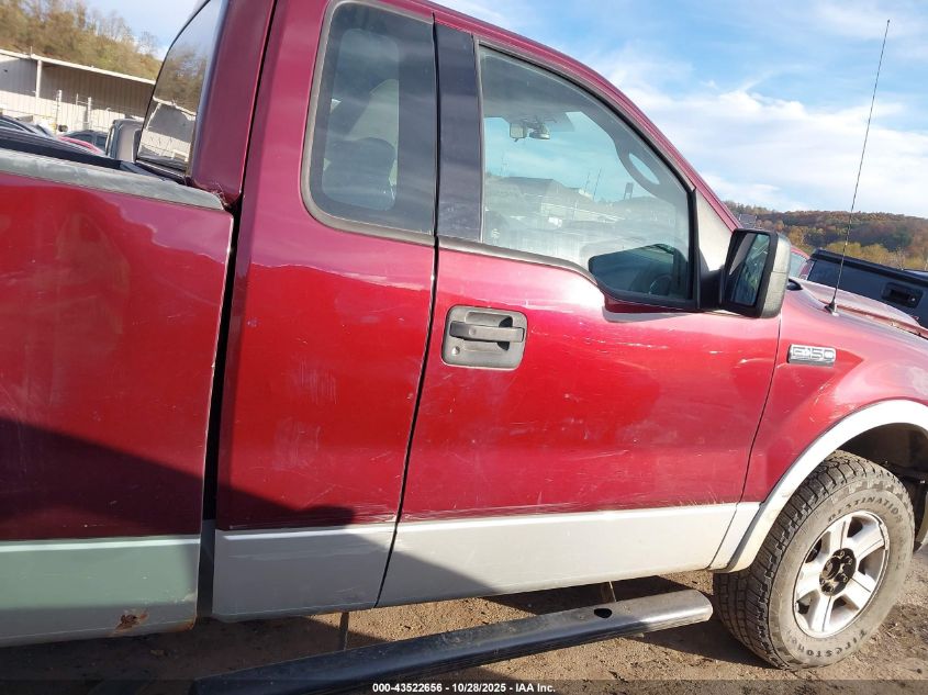 2004 Ford F-150 Stx/Xl/Xlt VIN: 1FTRF14W14NB04600 Lot: 43522656