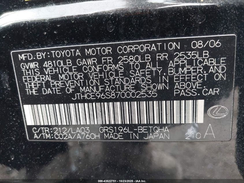 2007 Lexus Gs 350 VIN: JTHCE96S870002535 Lot: 43522751