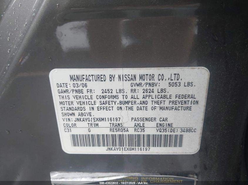 2006 Infiniti M35 Sport VIN: JNKAY01EX6M116197 Lot: 43522833