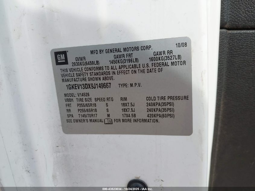 2009 GMC Acadia Sle-1 VIN: 1GKEV13DX9J149667 Lot: 43523034
