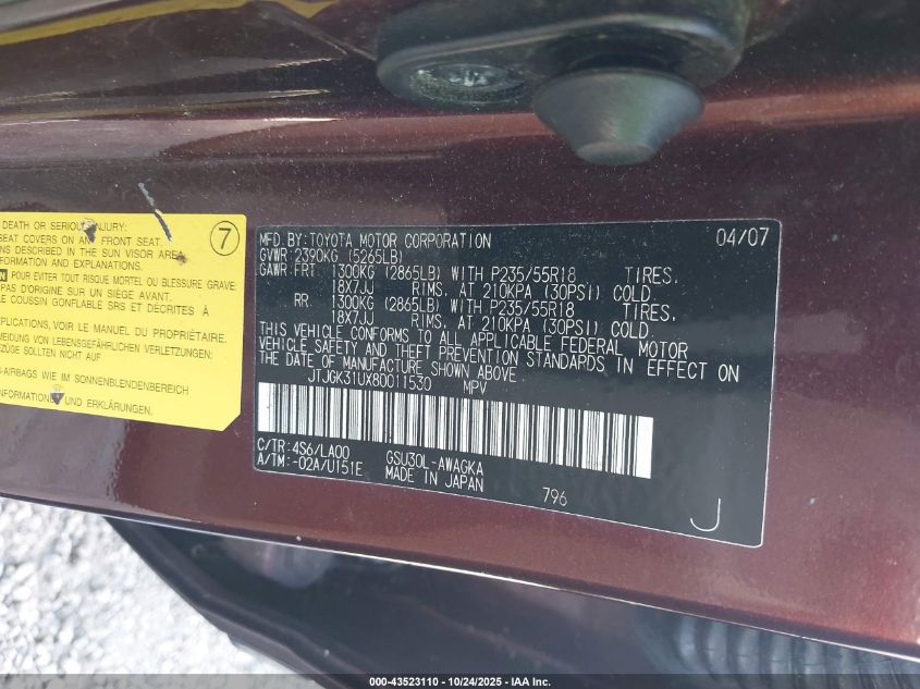 2008 Lexus Rx 350 VIN: JTJGK31UX80011530 Lot: 43523110