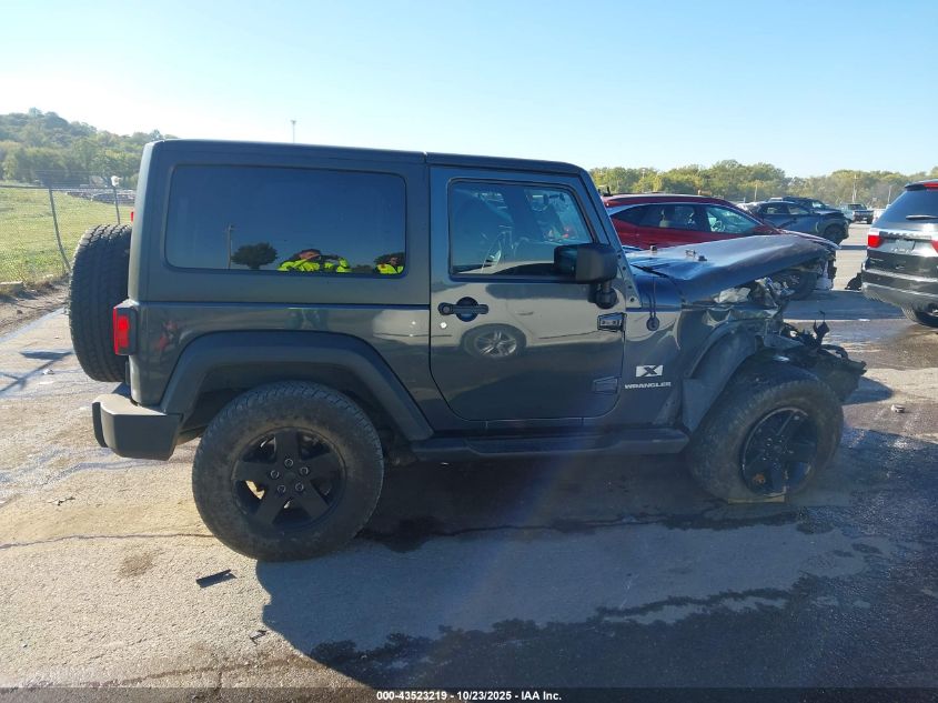 2008 Jeep Wrangler X VIN: 1J4FA24128L515883 Lot: 43523219