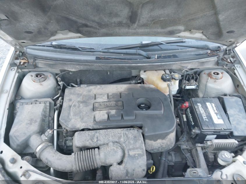 2007 Pontiac G6 VIN: 1G2ZG58B674258200 Lot: 43523517