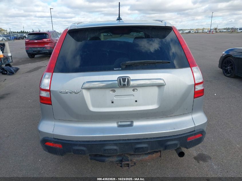 2009 Honda Cr-V Ex-L VIN: JHLRE48739C024096 Lot: 43523525