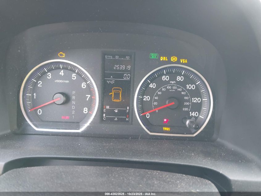 2009 Honda Cr-V Ex-L VIN: JHLRE48739C024096 Lot: 43523525