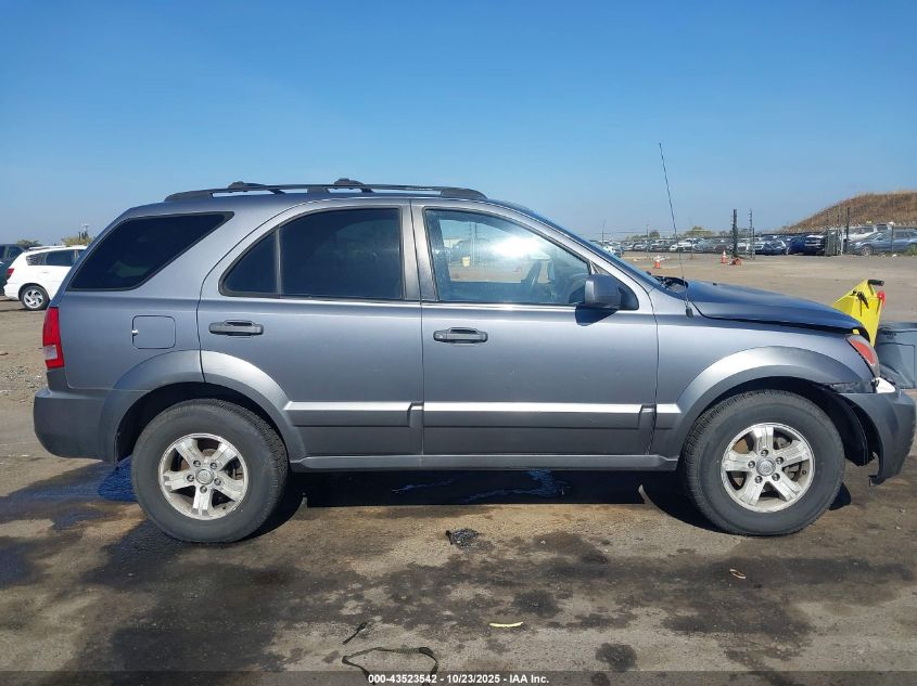 2006 Kia Sorento Ex/Lx VIN: KNDJD733X65567481 Lot: 43523542