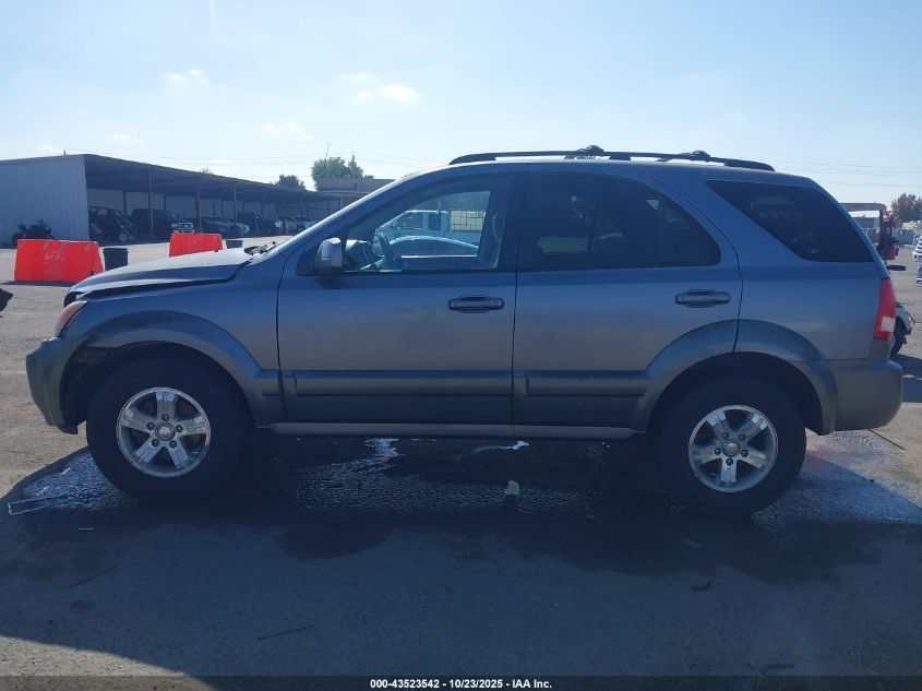 2006 Kia Sorento Ex/Lx VIN: KNDJD733X65567481 Lot: 43523542