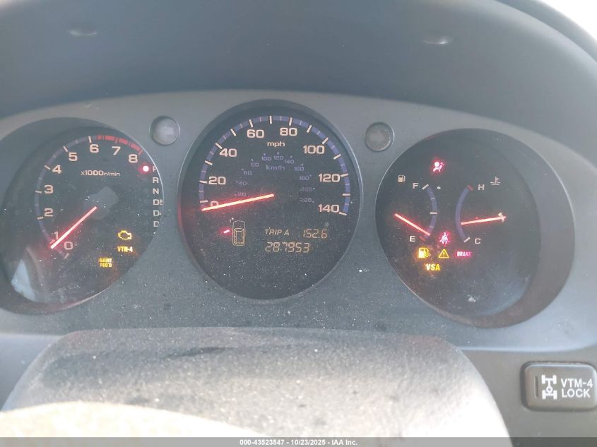 2004 Acura Mdx VIN: 2HNYD188X4H544184 Lot: 43523547