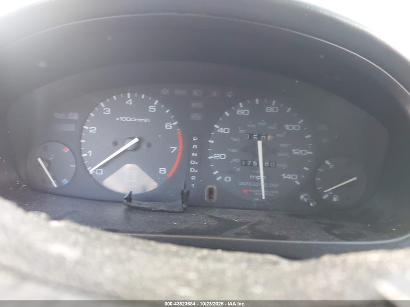 1995 Honda Accord Lx VIN: 1HGCE1821SA006088 Lot: 43523684