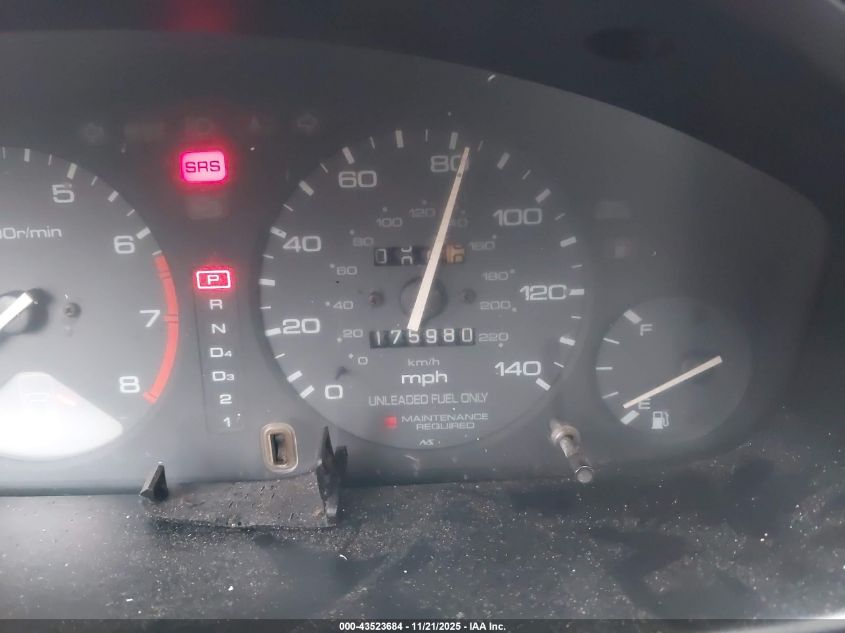 1HGCE1821SA006088 1995 HONDA ACCORD photo no. 7