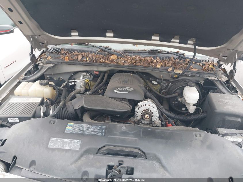 2005 GMC Sierra 1500 Sle VIN: 2GTEK13T151157530 Lot: 43523709