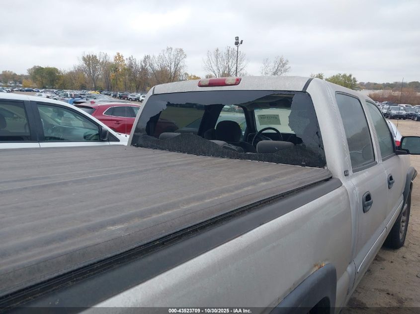 2005 GMC Sierra 1500 Sle VIN: 2GTEK13T151157530 Lot: 43523709