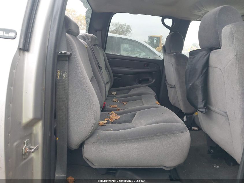 2005 GMC Sierra 1500 Sle VIN: 2GTEK13T151157530 Lot: 43523709