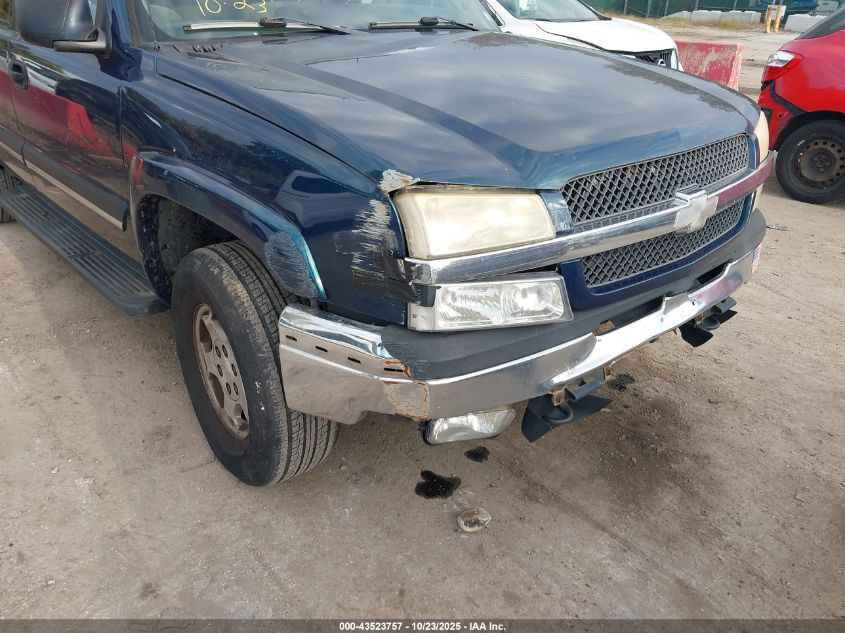2005 Chevrolet Avalanche 1500 Ls VIN: 3GNEK12Z65G172951 Lot: 43523757