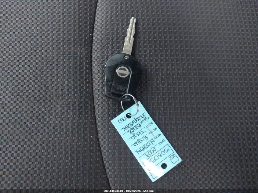 2009 Nissan Rogue Sl VIN: JN8AS58V29W182651 Lot: 43523840