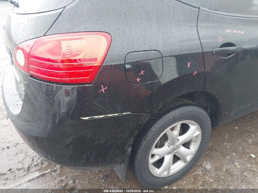 2009 Nissan Rogue Sl VIN: JN8AS58V29W182651 Lot: 43523840