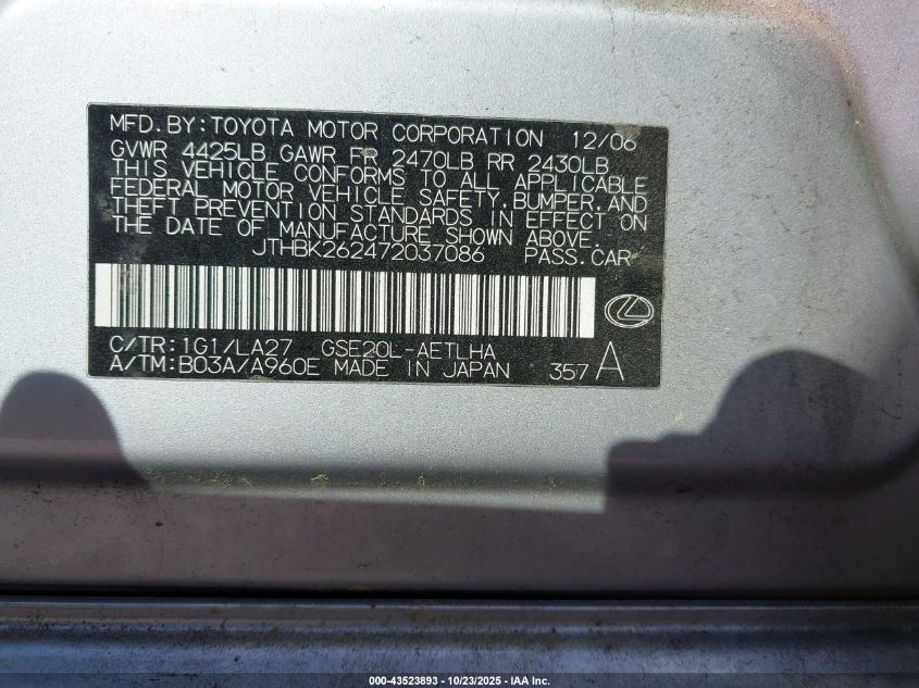 2007 Lexus Is 250 VIN: JTHBK262472037086 Lot: 43523893