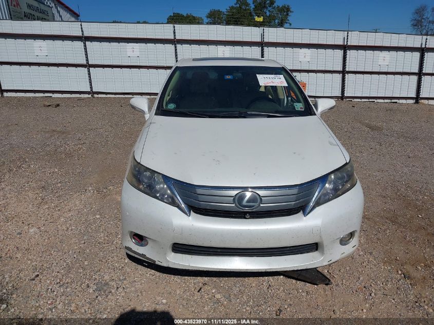 2010 Lexus Hs 250H Premium VIN: JTHBB1BA9A2013218 Lot: 43523970