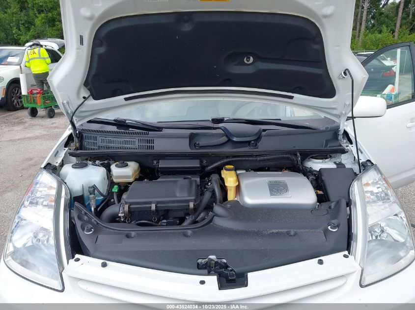 2005 Toyota Prius VIN: JTDKB20U253119160 Lot: 43524034