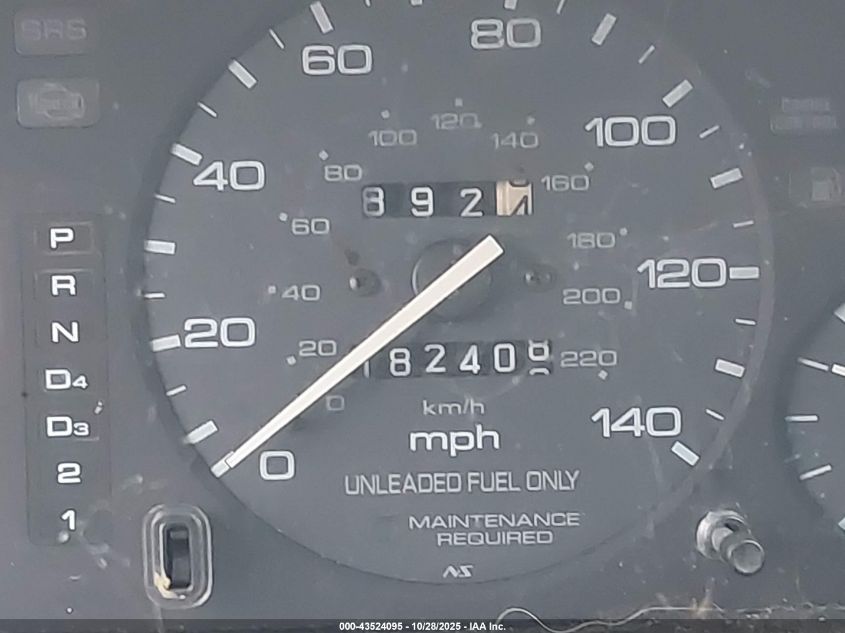 1997 Honda Accord Lx VIN: 1HGCD5631VA067421 Lot: 43524095