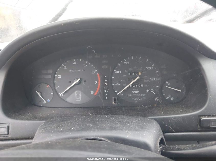 1997 Honda Accord Lx VIN: 1HGCD5631VA067421 Lot: 43524095