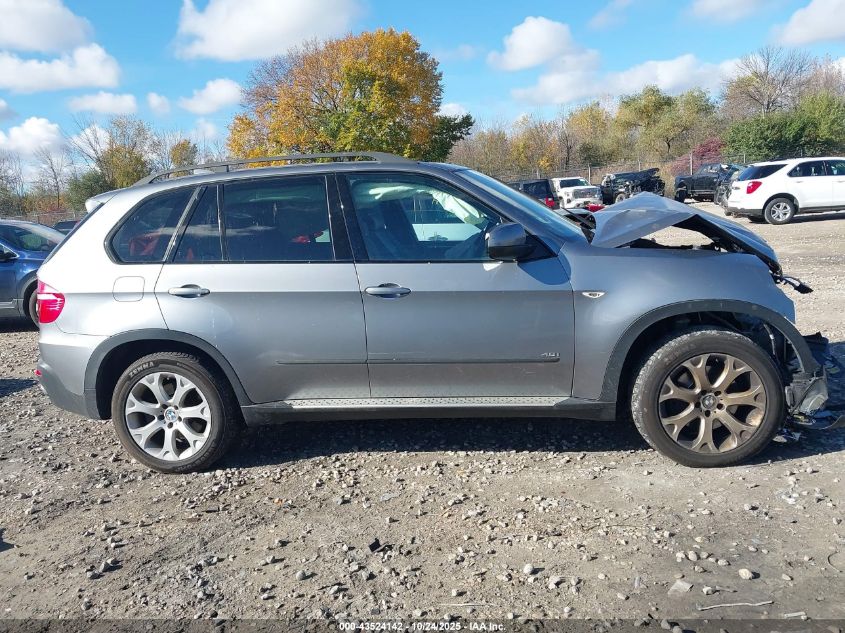 2007 BMW X5 4.8I VIN: 5UXFE83547LZ38978 Lot: 43524142