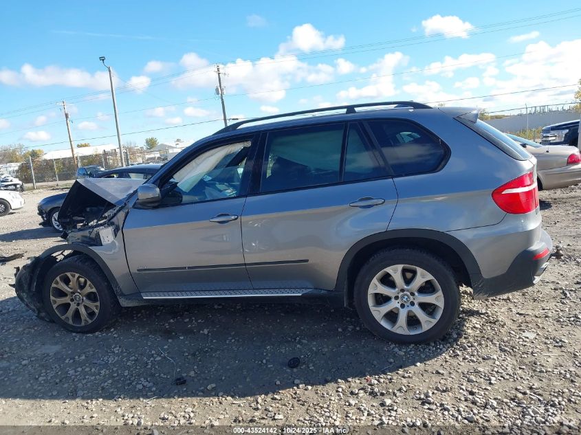 2007 BMW X5 4.8I VIN: 5UXFE83547LZ38978 Lot: 43524142