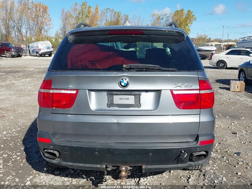 2007 BMW X5 4.8I VIN: 5UXFE83547LZ38978 Lot: 43524142