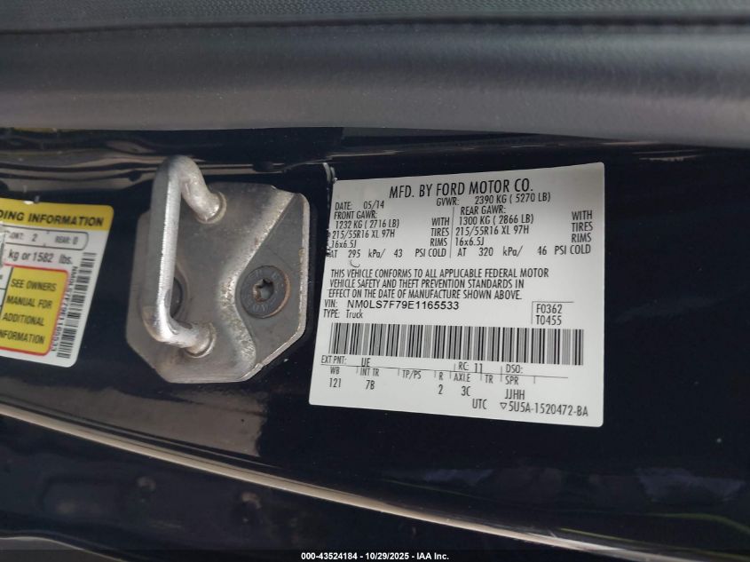 2014 Ford Transit Connect Xlt VIN: NM0LS7F79E1165533 Lot: 43524184