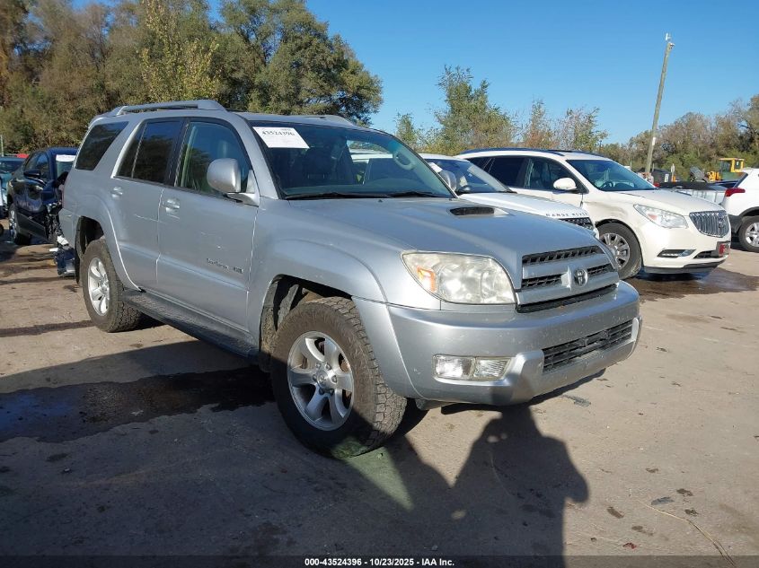 2005 Toyota 4Runner