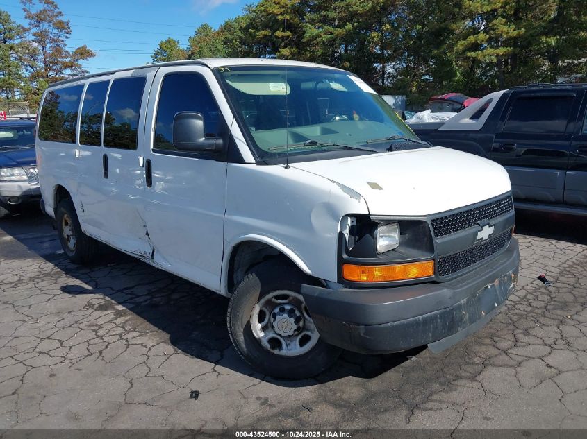 2008 Chevrolet Express 2500
