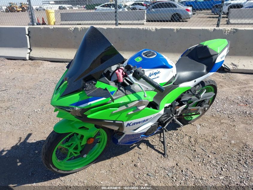 2024 Kawasaki Ex500 A/B VIN: ML5EXGJ14RDA13791 Lot: 43524615