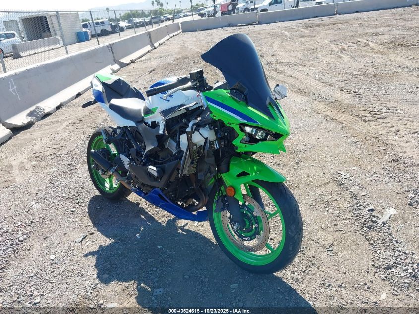 2024 Kawasaki Ex500 A/B VIN: ML5EXGJ14RDA13791 Lot: 43524615