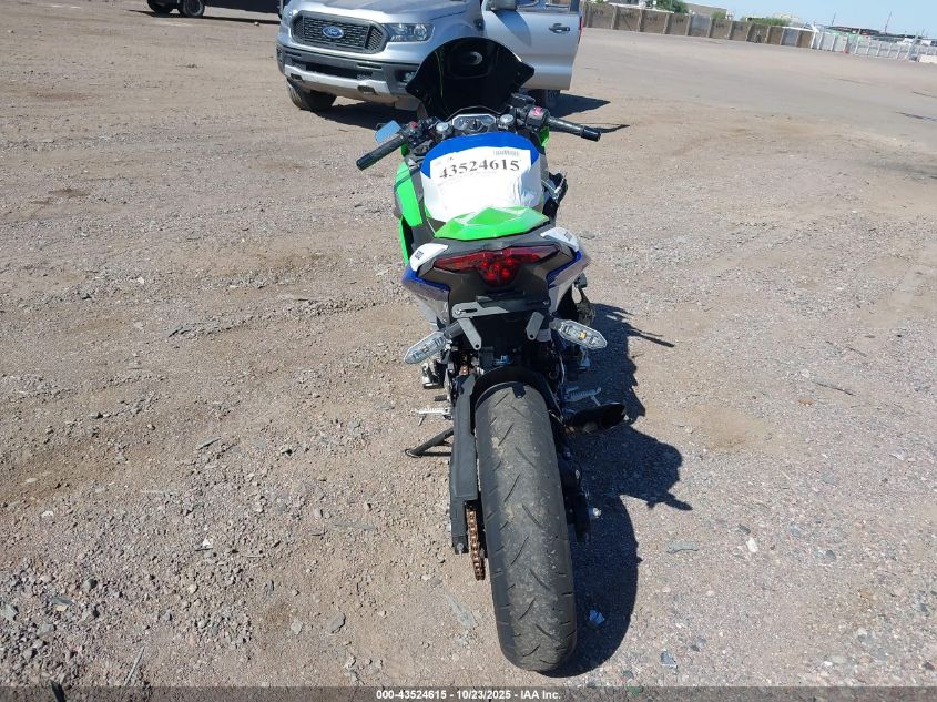 2024 Kawasaki Ex500 A/B VIN: ML5EXGJ14RDA13791 Lot: 43524615