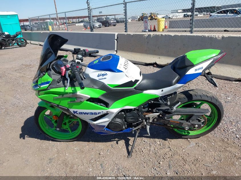 2024 Kawasaki Ex500 A/B VIN: ML5EXGJ14RDA13791 Lot: 43524615