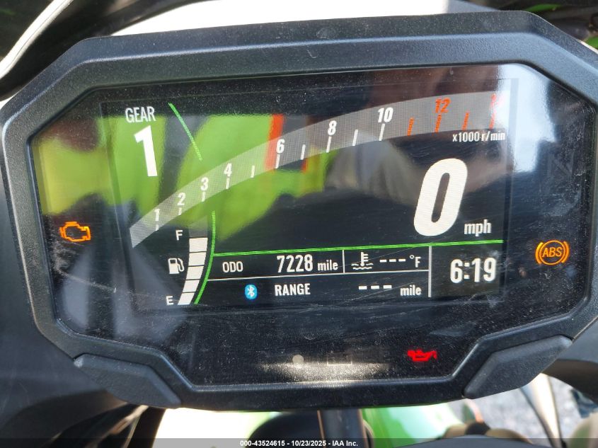 2024 Kawasaki Ex500 A/B VIN: ML5EXGJ14RDA13791 Lot: 43524615