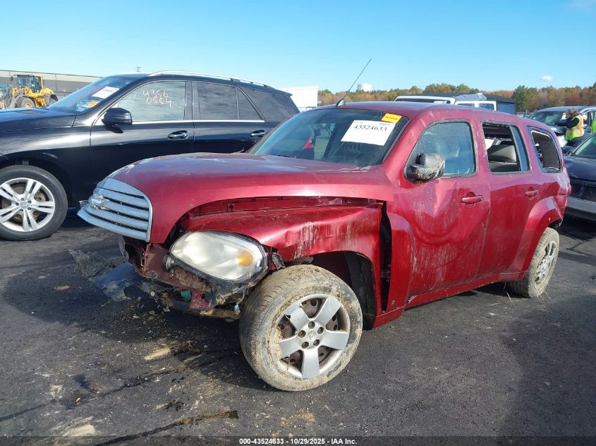 2008 Chevrolet Hhr Ls VIN: 3GNDA13D78S630788 Lot: 43524633