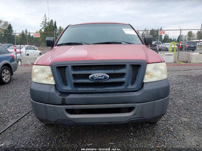 2008 Ford F-150 Xl VIN: 1FTRF12258KE35929 Lot: 43524914