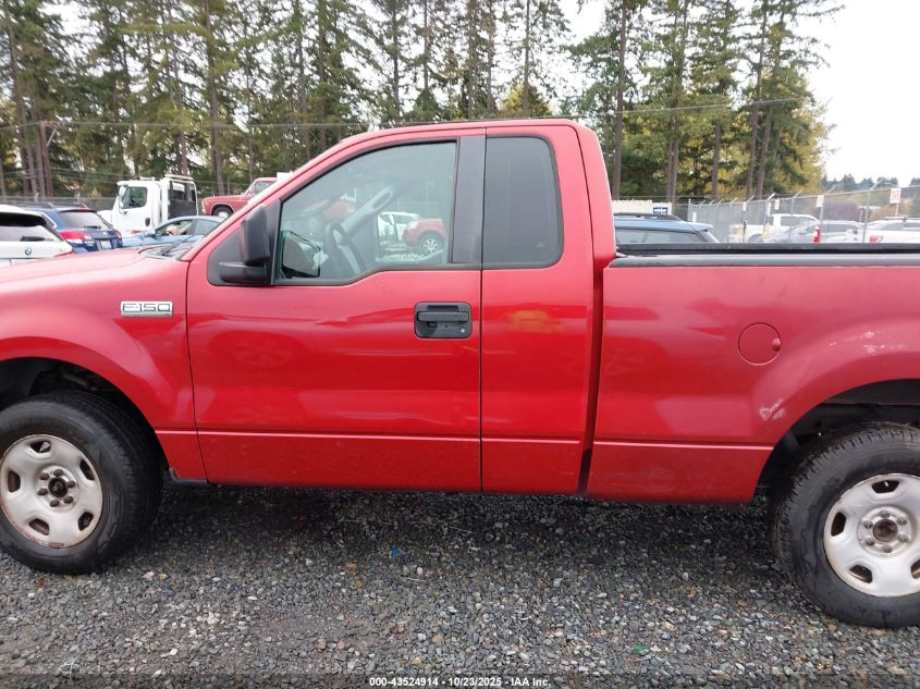 2008 Ford F-150 Xl VIN: 1FTRF12258KE35929 Lot: 43524914