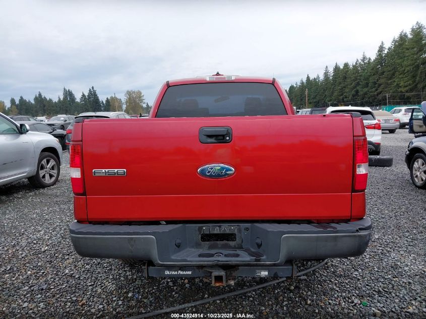 2008 Ford F-150 Xl VIN: 1FTRF12258KE35929 Lot: 43524914