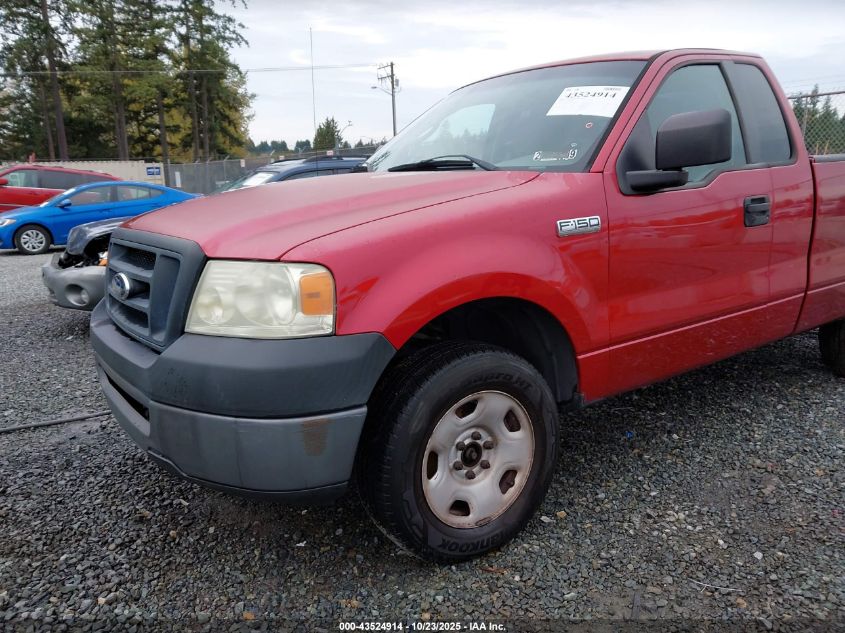 2008 Ford F-150 Xl VIN: 1FTRF12258KE35929 Lot: 43524914